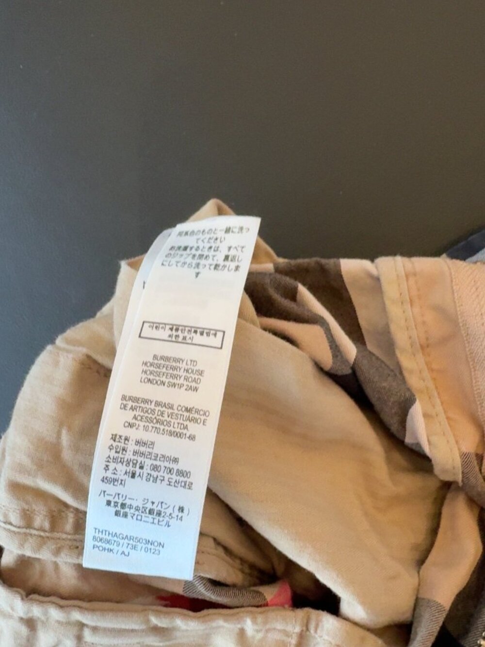 Burberry Kids Boys Icon Check Cotton Shorts 12Y 152cm Nova Check - Picture 2 of 10